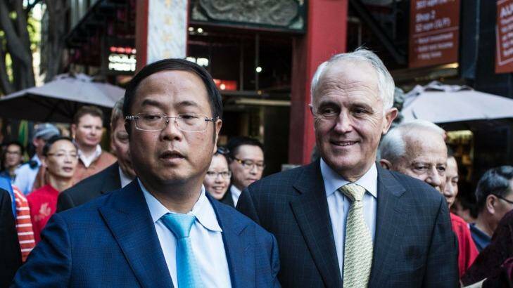 Xiangmo Huang and Prime Minister Malcolm Turnbull in Sydney. Photo: Fairfax Media