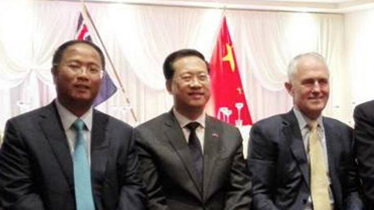 Rubbing shoulders: Chairman of Yuhu Group Mr Xiangmo Huang, Chinese Ambassador to Australia Mr Zhaoxu Ma and Prime Minister Malcolm Turnbull. Photo: Supplied