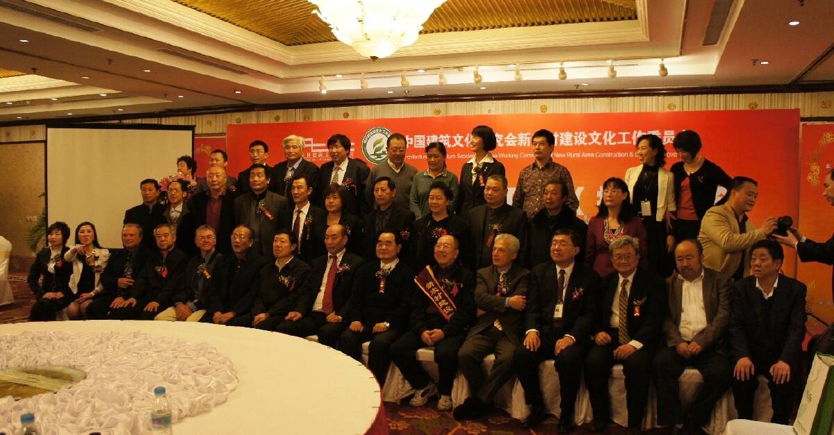 George Cassar (seated, third from left) at the 2011 conference in China. Attendees at the conference included government ministers from difference provences, the chief of police, famous artists and the French ambassador.