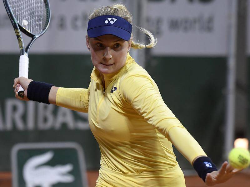 Tennis world No.29 Dayana Yastremska's appeal against a provisional suspension has been rejected.